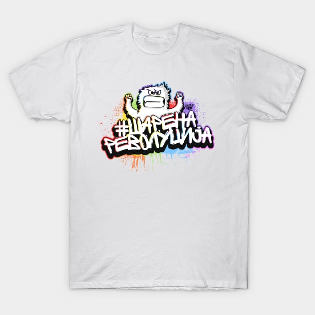 Colorful Revolution T-Shirt by dreadpen